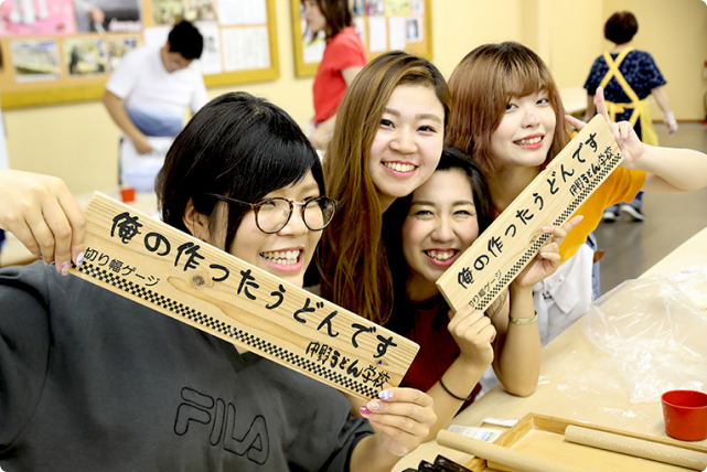 中野うどん学校高松校